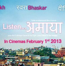 Listen Amaya: Hindi Movie