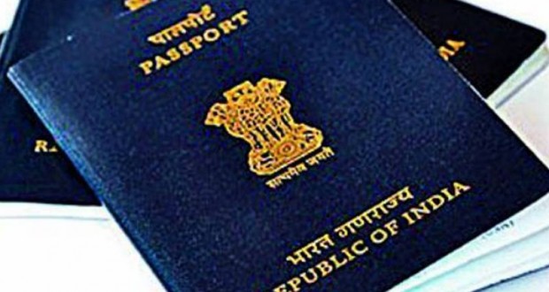 Good News for those Applying for Passport: Rules Relaxed