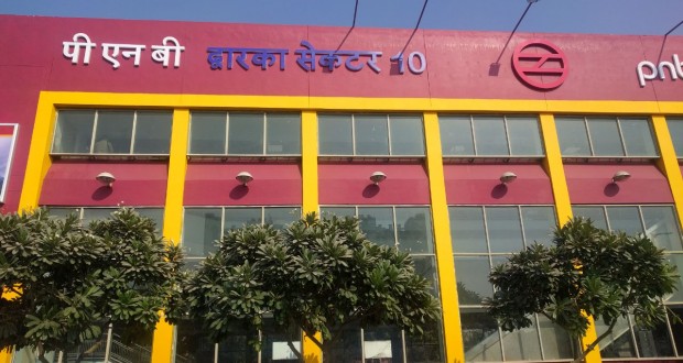 A Bright and Renamed Metro Station Sector 10 Dwarka
