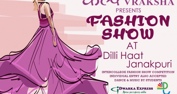 Fashion Show for Diabetes Awareness at Dilli Haat Janakpuri 26 Feb, 2017