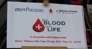 Rx kalpvraksh with Dwarka Express organizes Blood Donation Camp