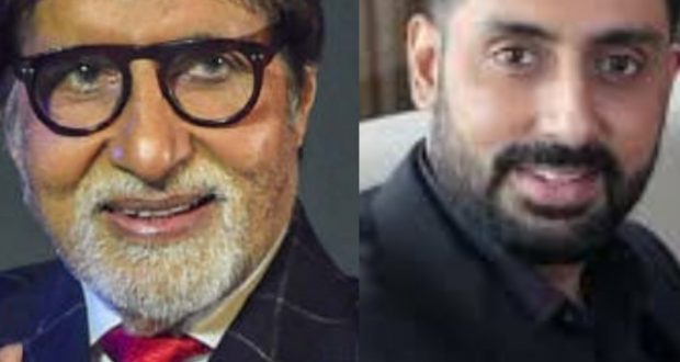 अमिताभ बच्चन ने ट्विटर पर खुद के कोरोना वायरस से संक्रमित होने की खबर दी और अभिषेक बच्चन भी कोरोना संक्रमित